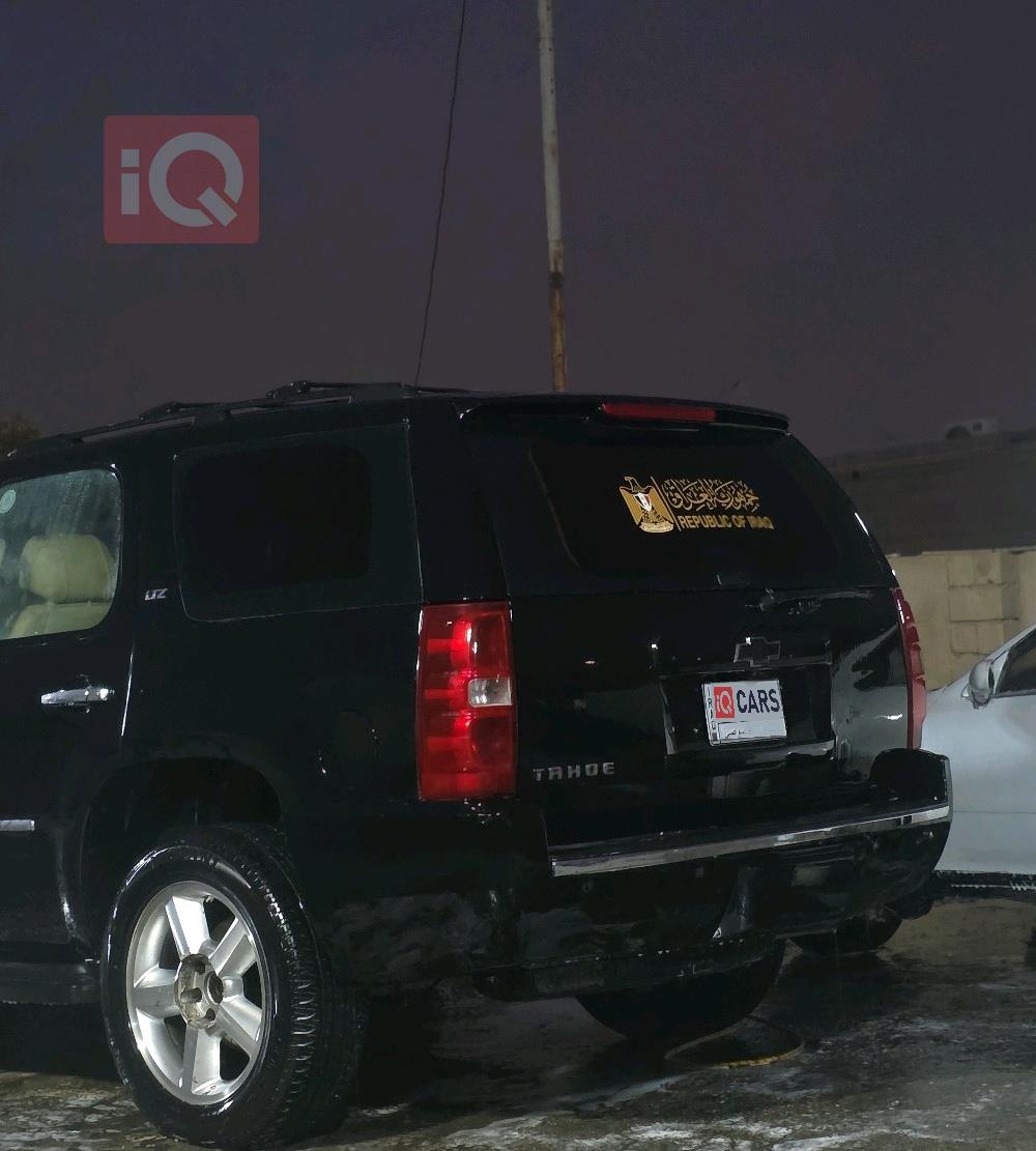 شيفروليه تاهو